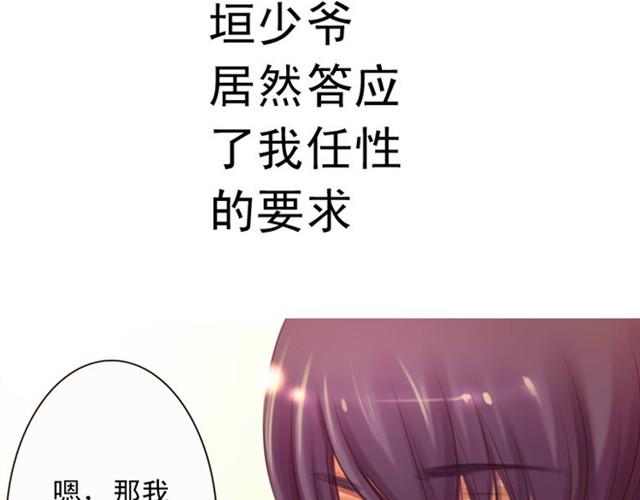 上篇 世代相传27
