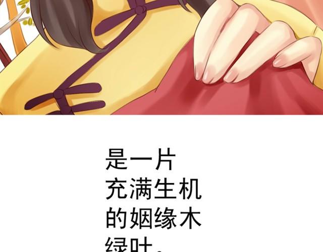 上篇 世代相传38