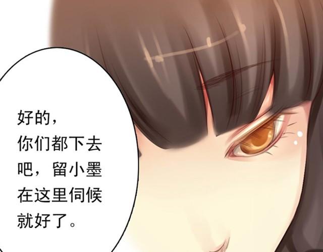 上篇 世代相传66