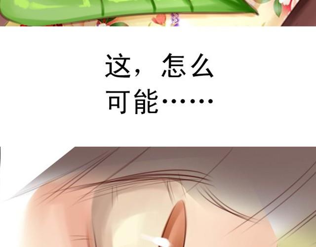 上篇 世代相传40