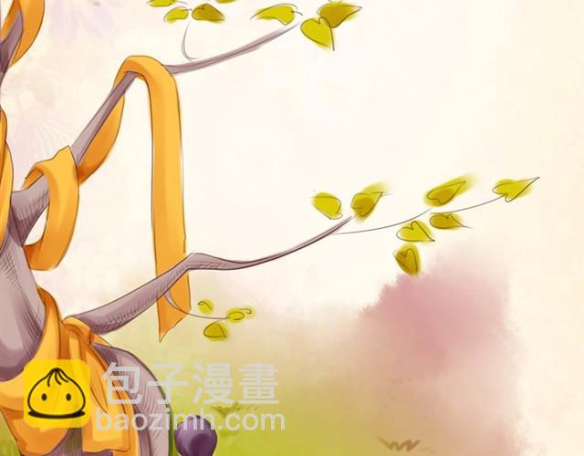 上篇 世代相传18