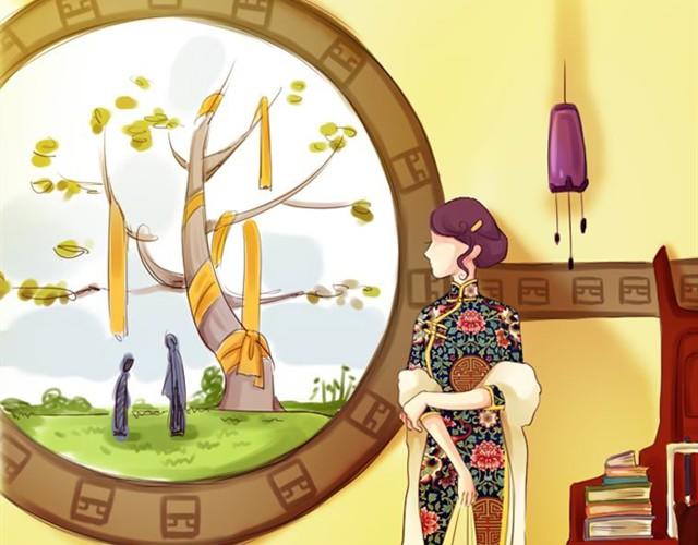 上篇 世代相传35