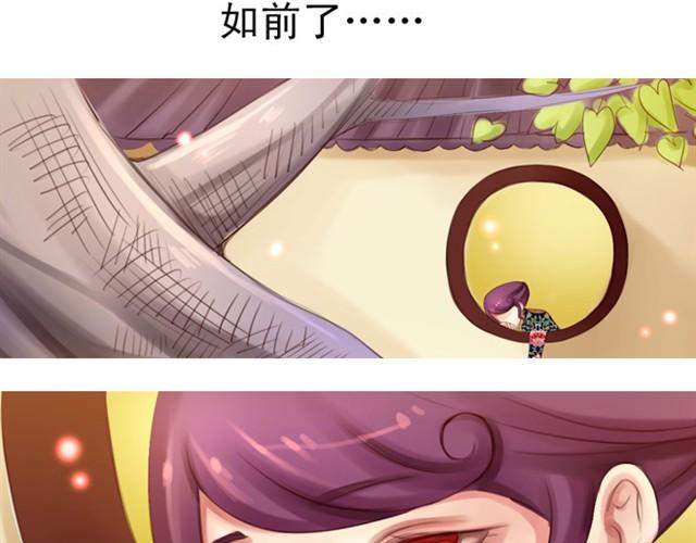 下篇 因为我也喜欢你啊53