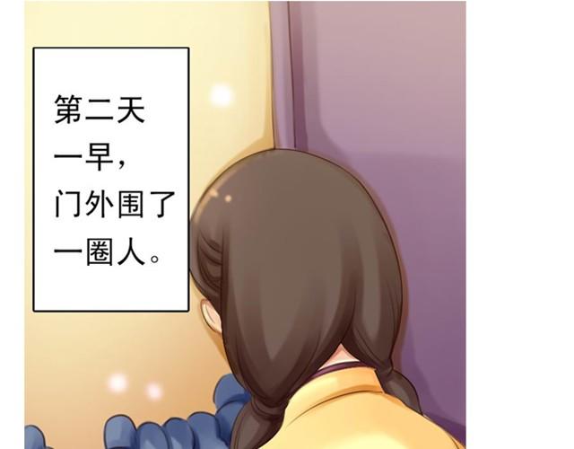 下篇 因为我也喜欢你啊15