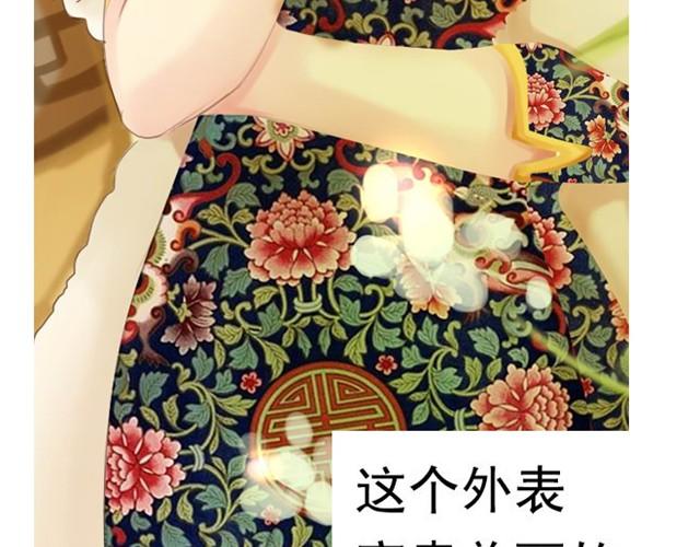 上篇 世代相传32