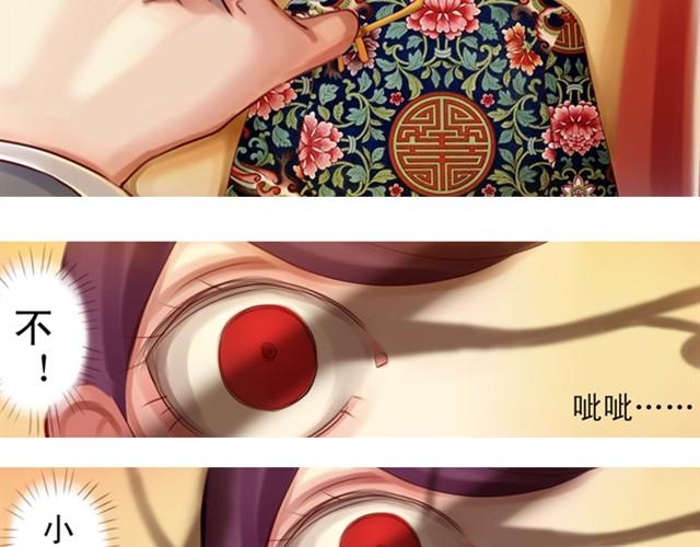 下篇 因为我也喜欢你啊48