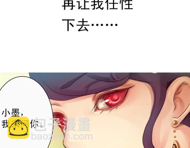 上篇 世代相传68