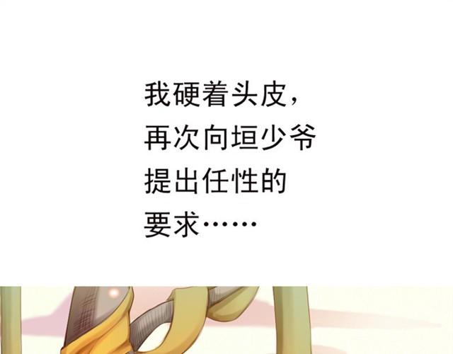 上篇 世代相传42