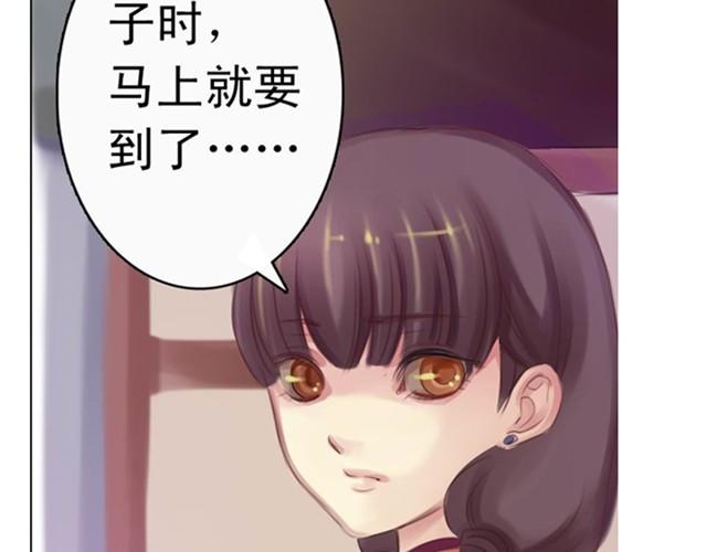 下篇 因为我也喜欢你啊8