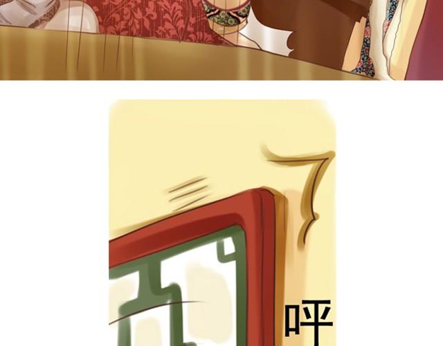 下篇 因为我也喜欢你啊39