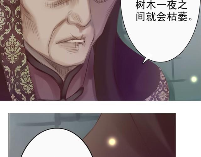 下篇 因为我也喜欢你啊7