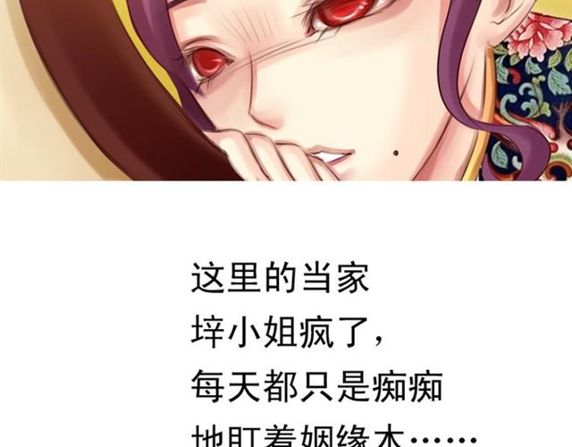 下篇 因为我也喜欢你啊54