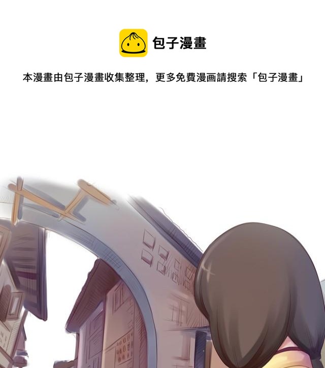 下篇 因为我也喜欢你啊0