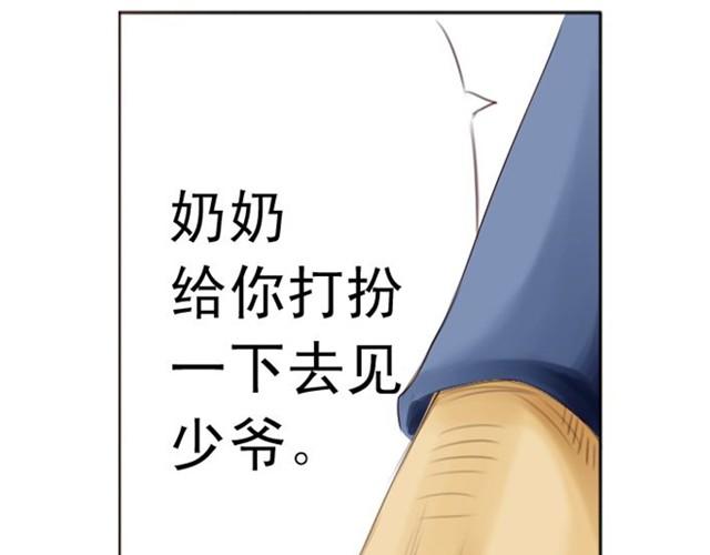 上篇 世代相传10