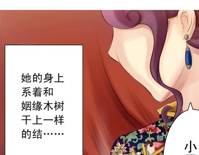 下篇 因为我也喜欢你啊23