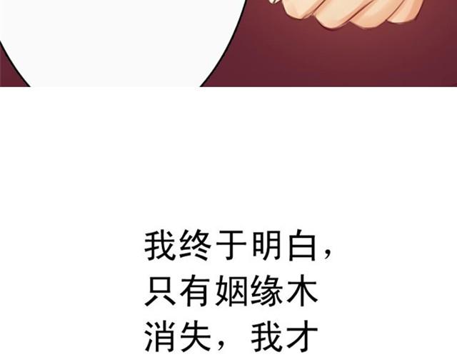 上篇 世代相传76