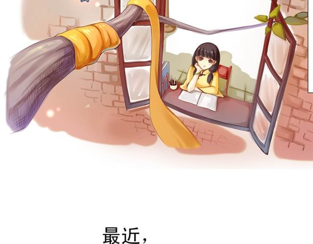上篇 世代相传3