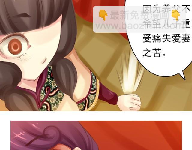 下篇 因为我也喜欢你啊28