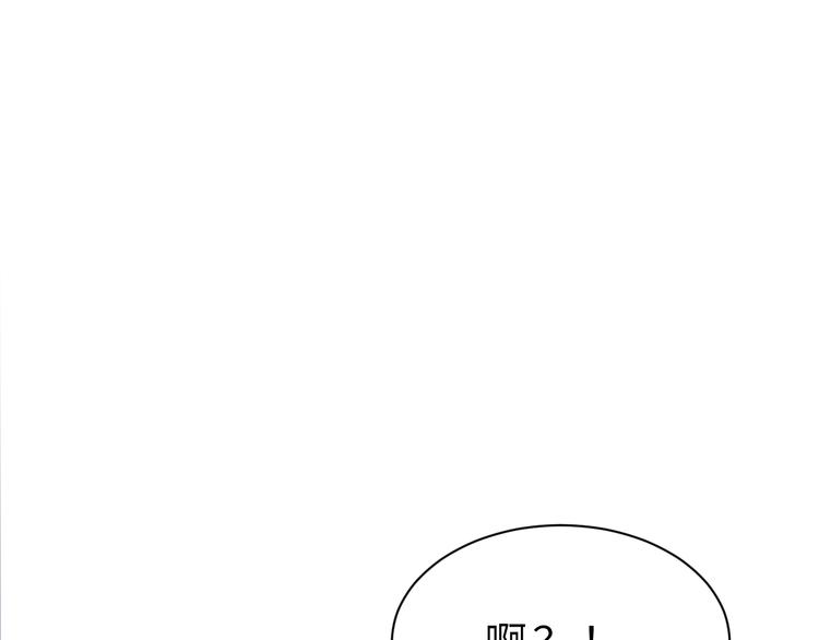 第3话 魔王降临138