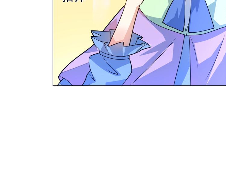 第3话 魔王降临147