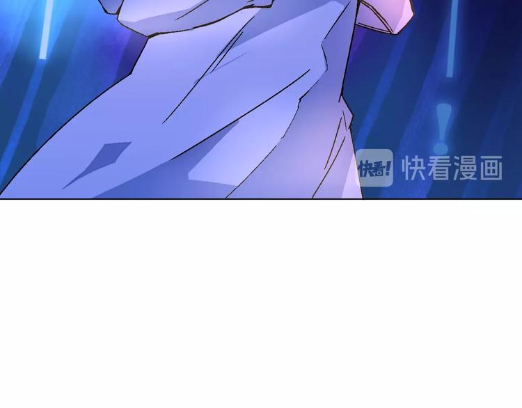 第1话 飞来横祸119
