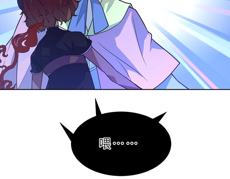 第3话 魔王降临140