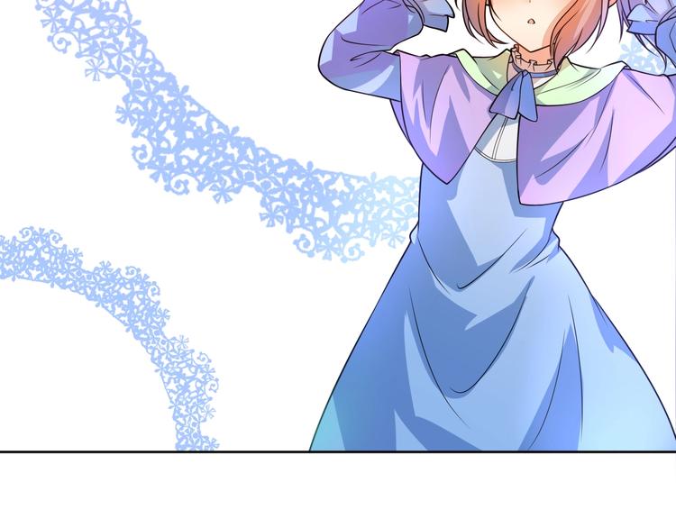 第3话 魔王降临57