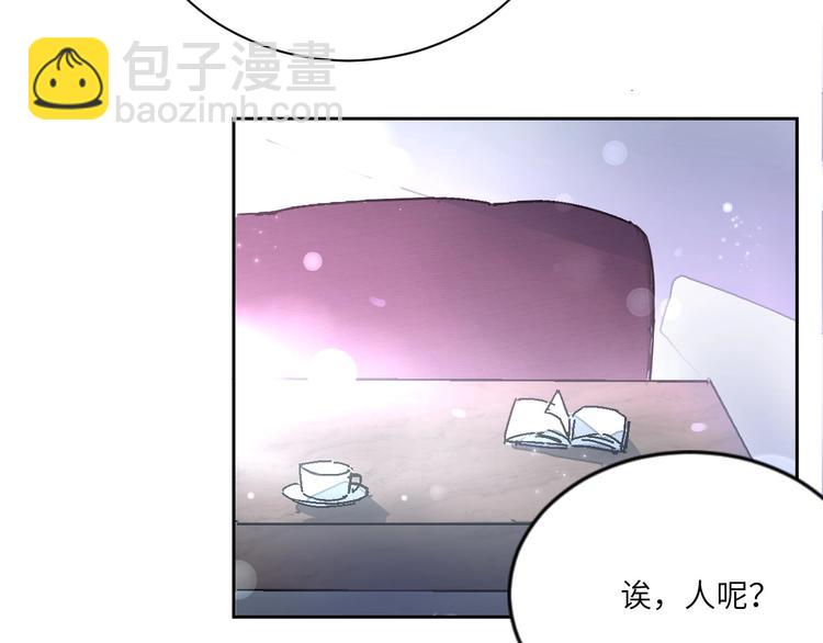 第1话 飞来横祸161