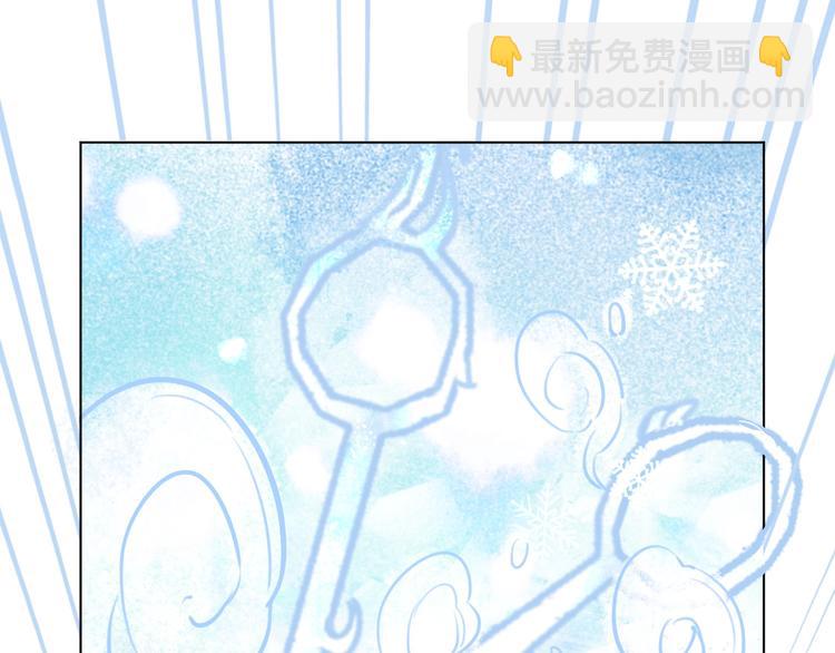 第2话 奇怪的少年99