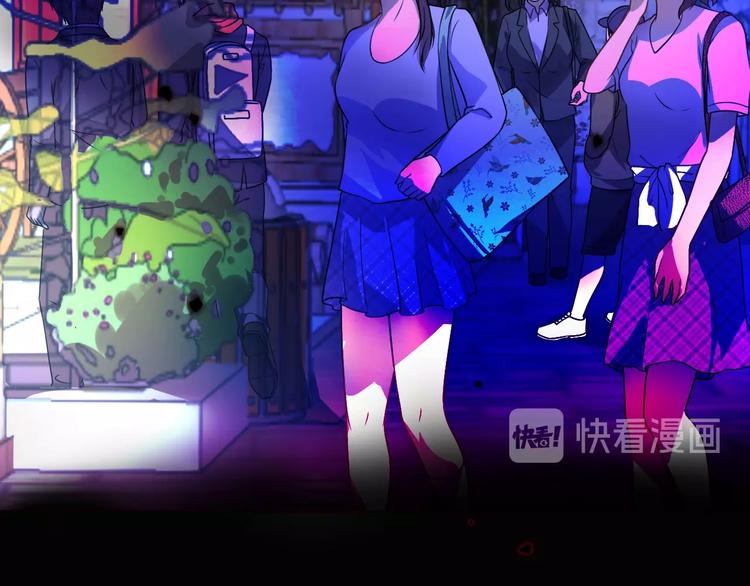 第3话 魔王降临17