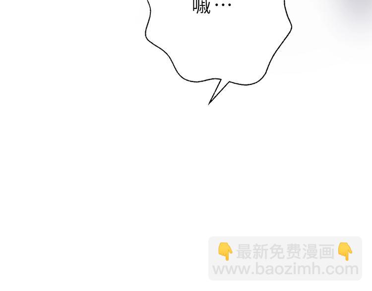 第3话 魔王降临12