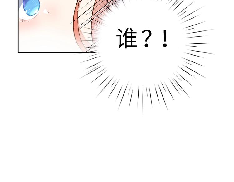 第1话 飞来横祸59