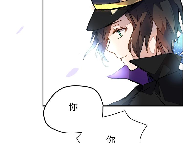 第1话 飞来横祸65