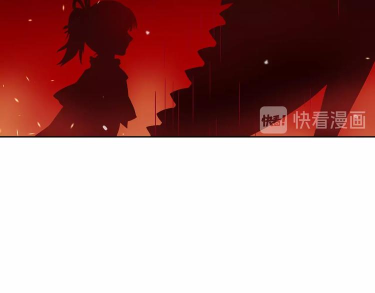 第3话 魔王降临105