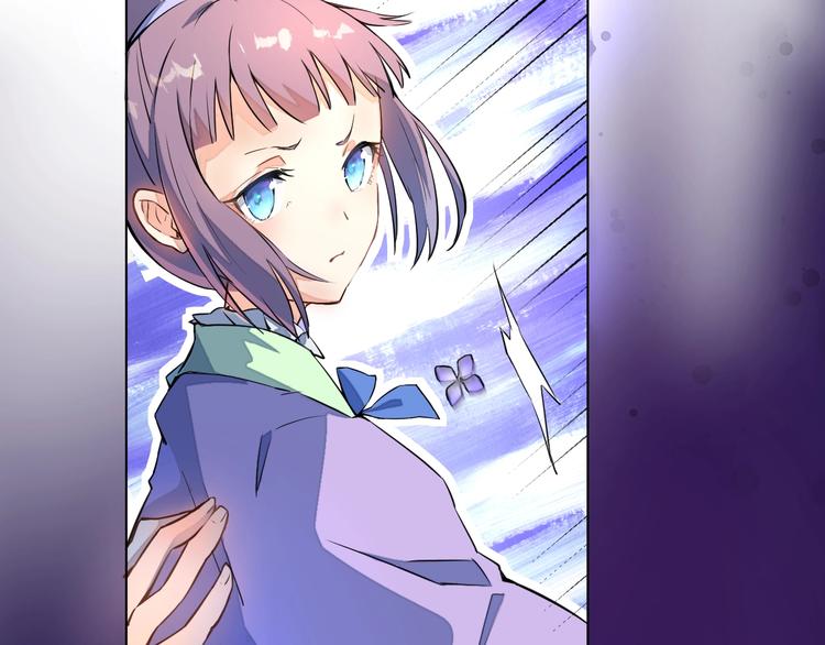 第2话 奇怪的少年54