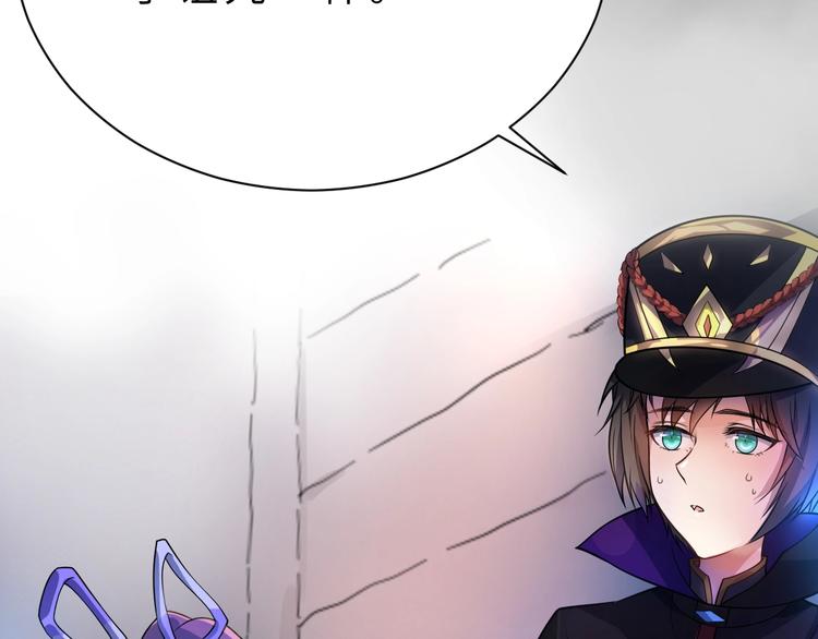第3话 魔王降临20