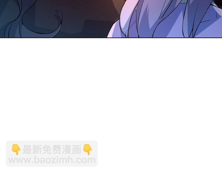 第2话 奇怪的少年116
