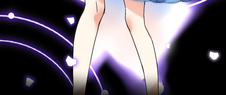 第1话 飞来横祸149