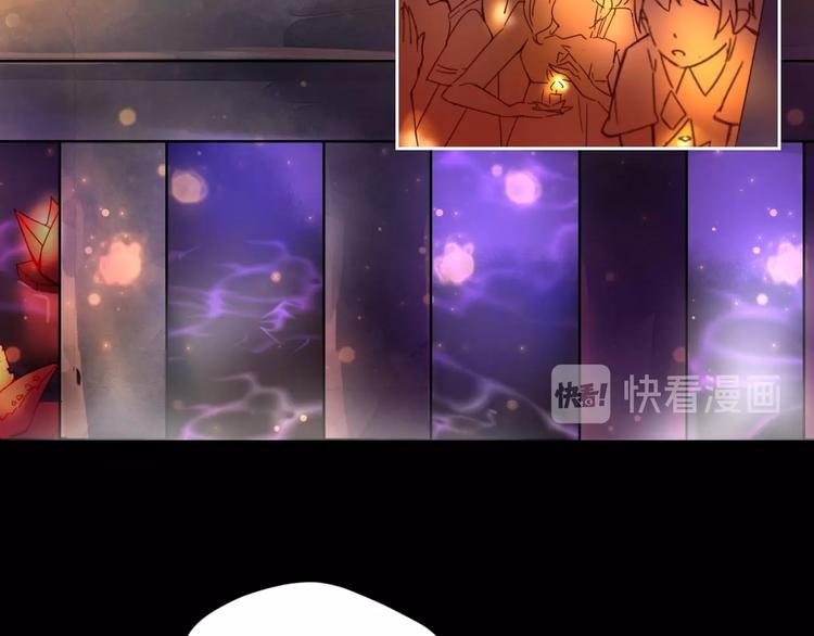 第1话 飞来横祸7