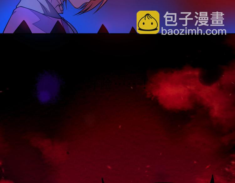 第3话 魔王降临109
