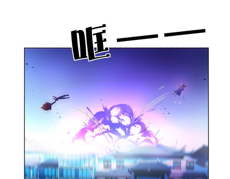 第2话 奇怪的少年79