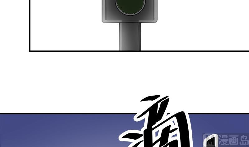 第0话 预告15