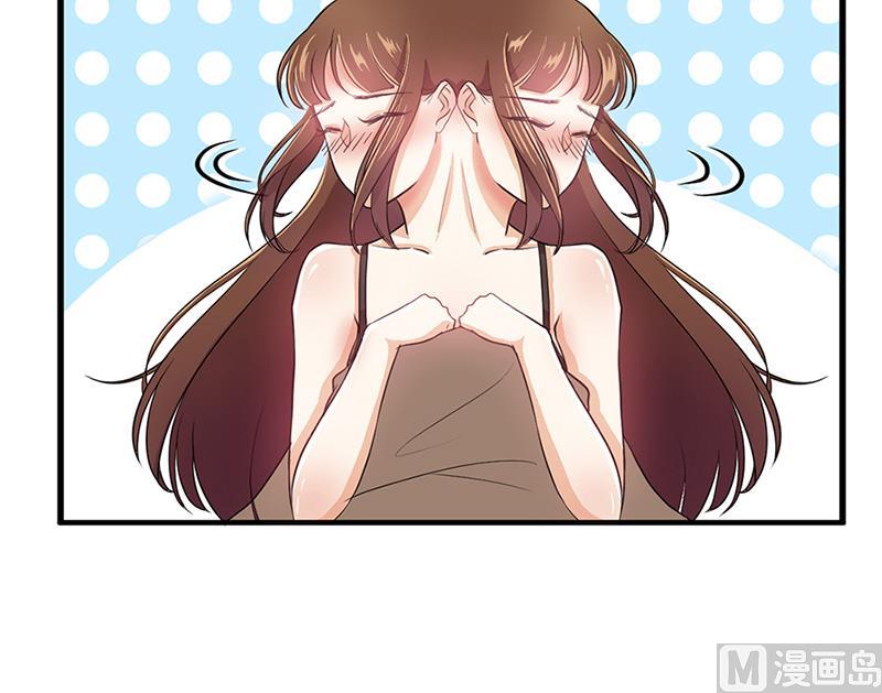 第1话 请你闭上眼睛。42
