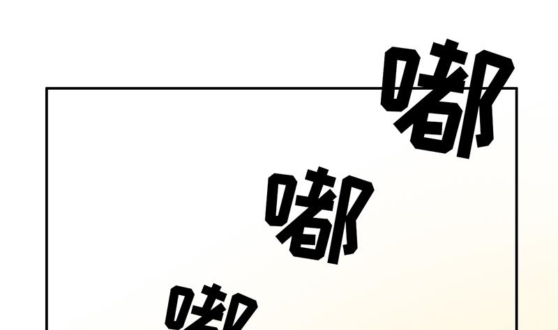 第2话 我一切都好34