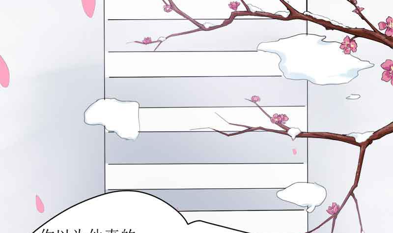 第0话 预告1