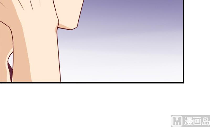 第1话 请你闭上眼睛。57