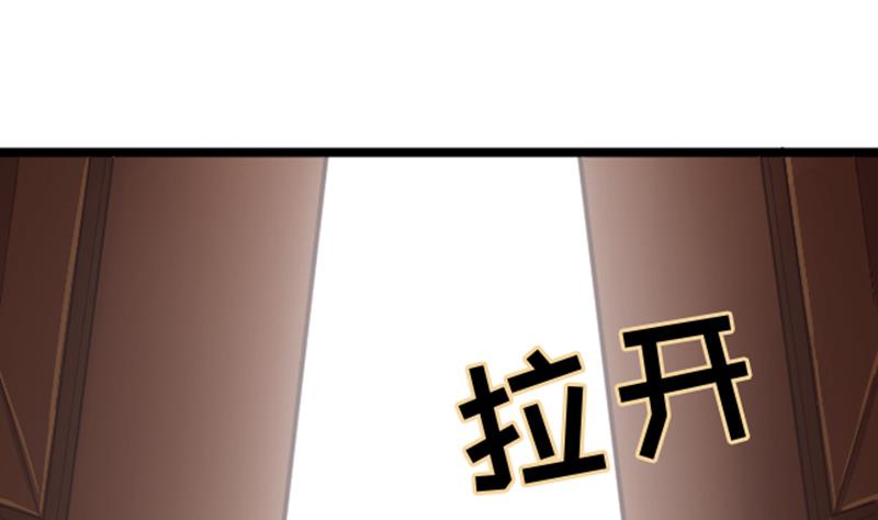 第1话 请你闭上眼睛。13