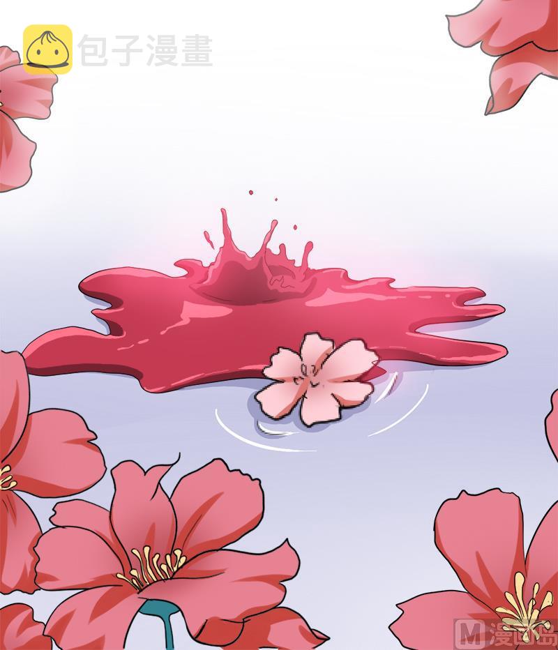 第0话 预告27