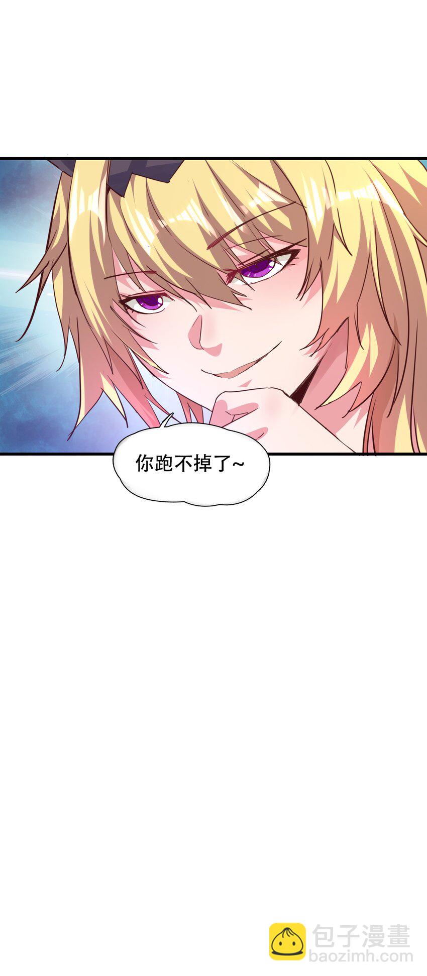 01 好大的“大宝剑”82