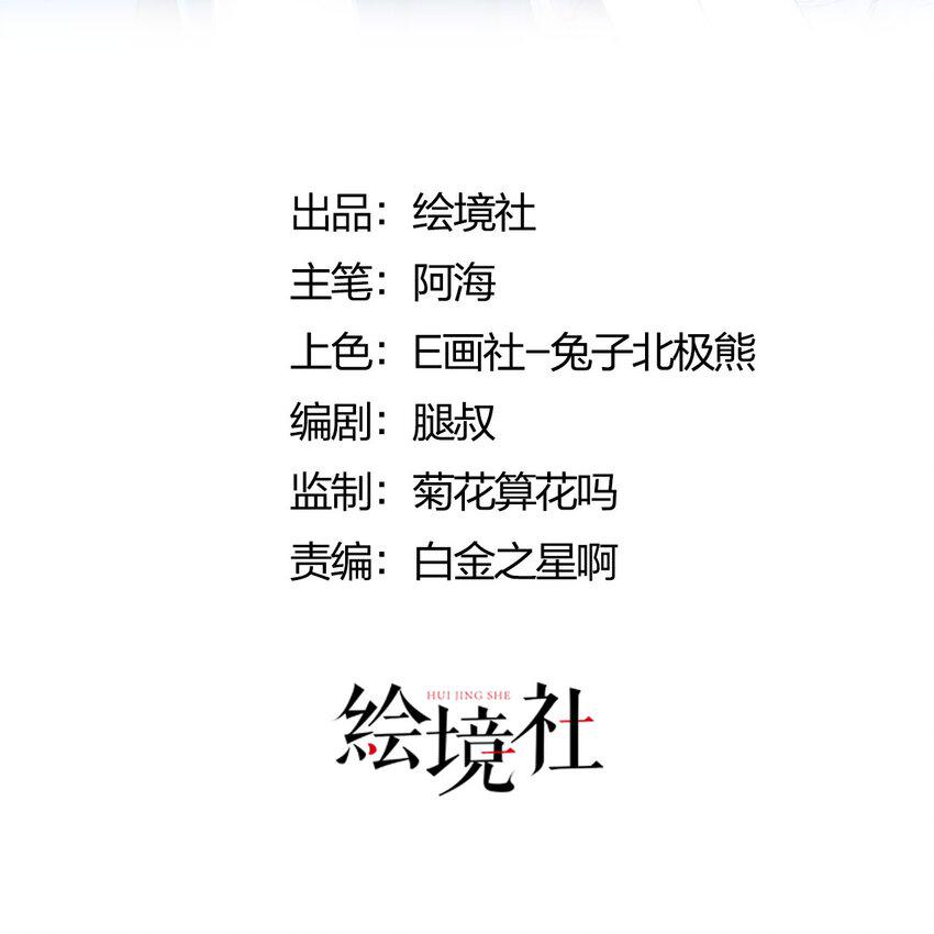 02 女神的“恩赐”1